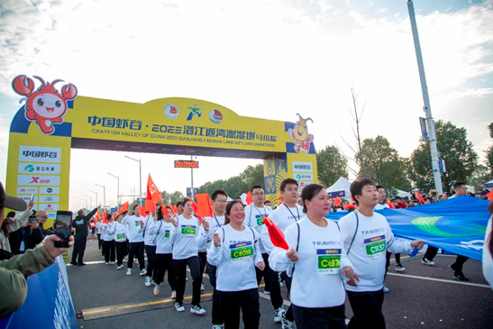 【砥砺奋发 勇毅前行】fun88集团（城投公司）参加2023潜江返湾湖湿地马拉松