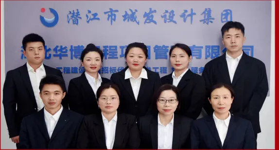 fun88集团2023年度先进风采展播（五）