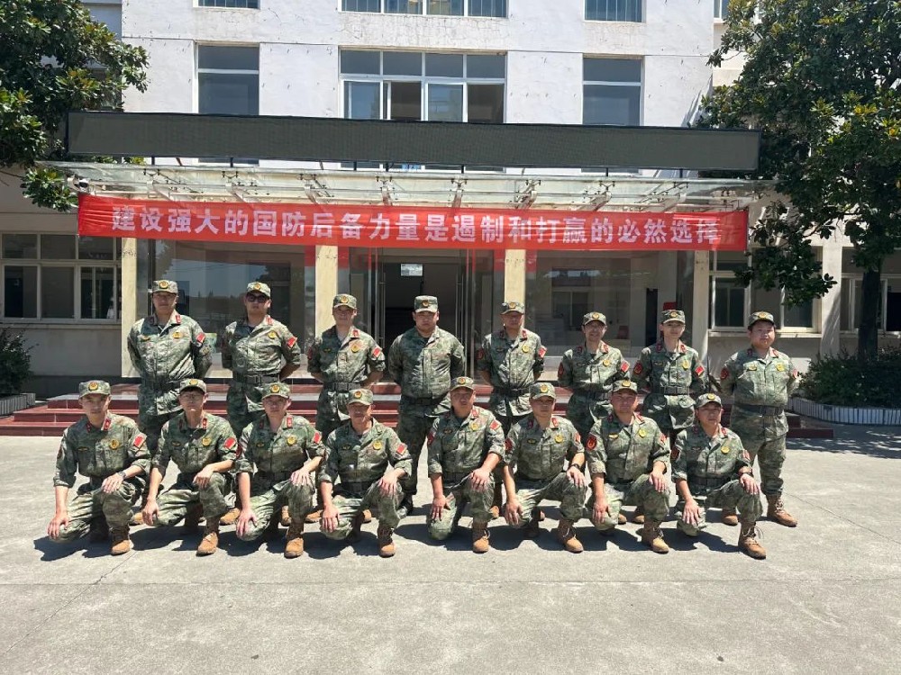 【履行民兵义务 践行国企担当】fun88集团获2024 年度全市民兵训练优秀个人表彰