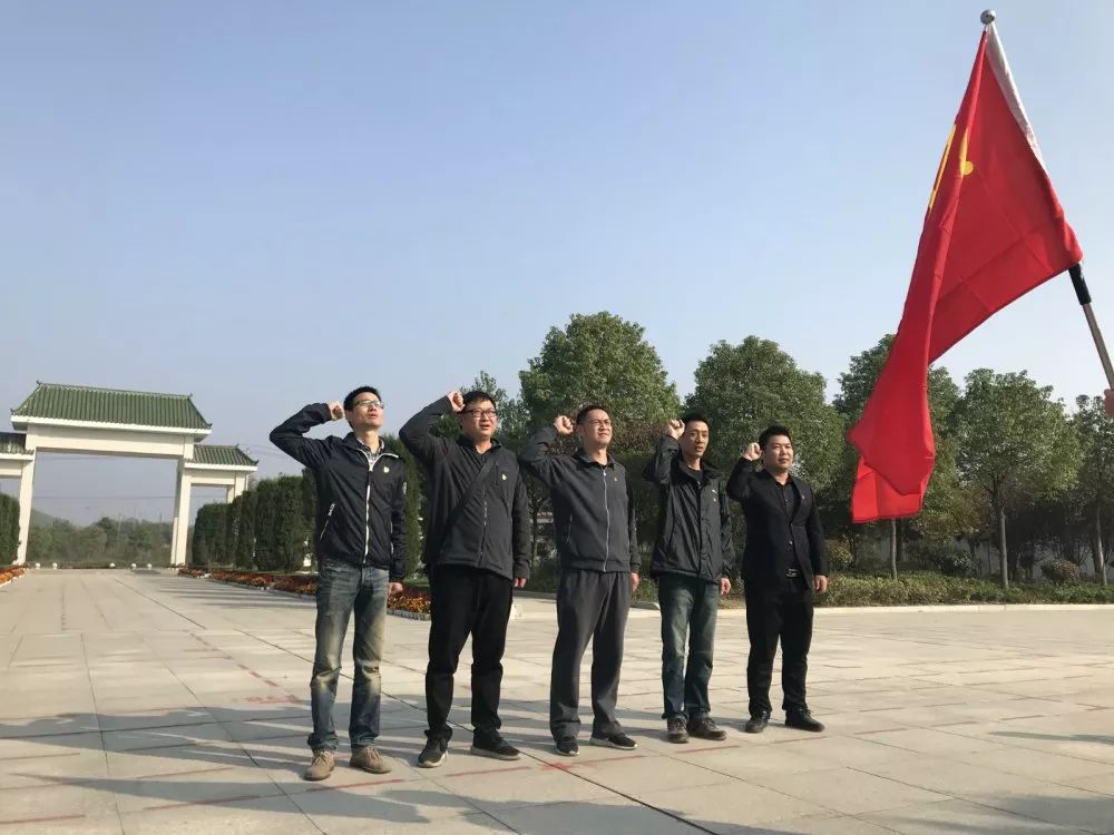 晟源资产公司开展红色革命传统教育和生产劳动实践活动