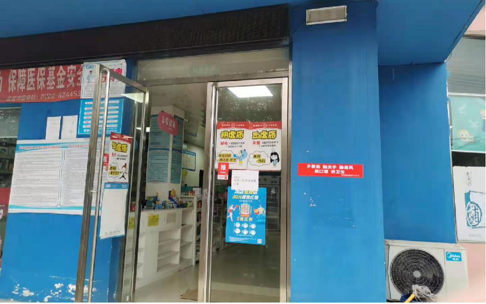 牛年有牛劲，晟源忙不停