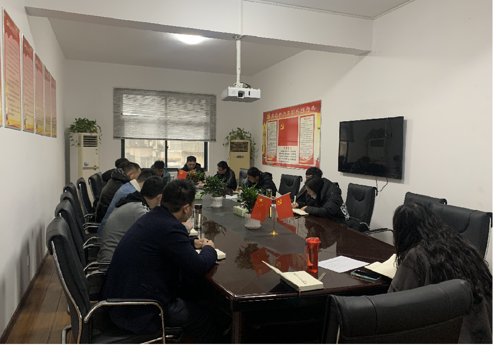 扬帆启航，筑梦前行