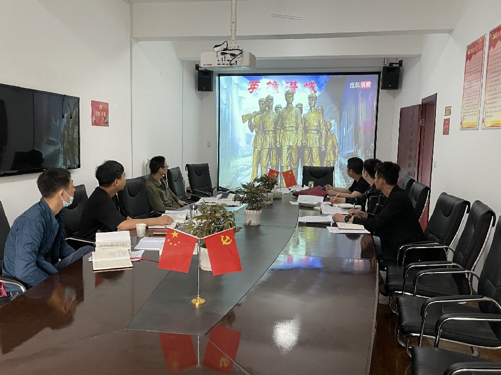 创新教育方法，推动党史教育工作走深走实