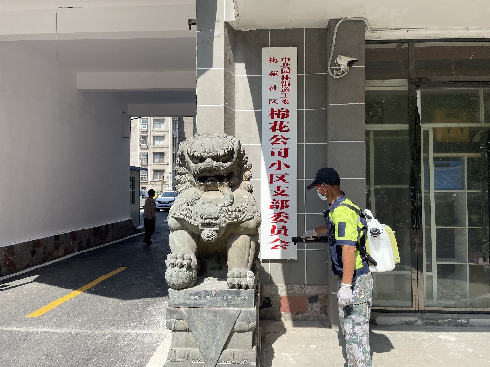 市晟源公司积极为群众办实事做好事