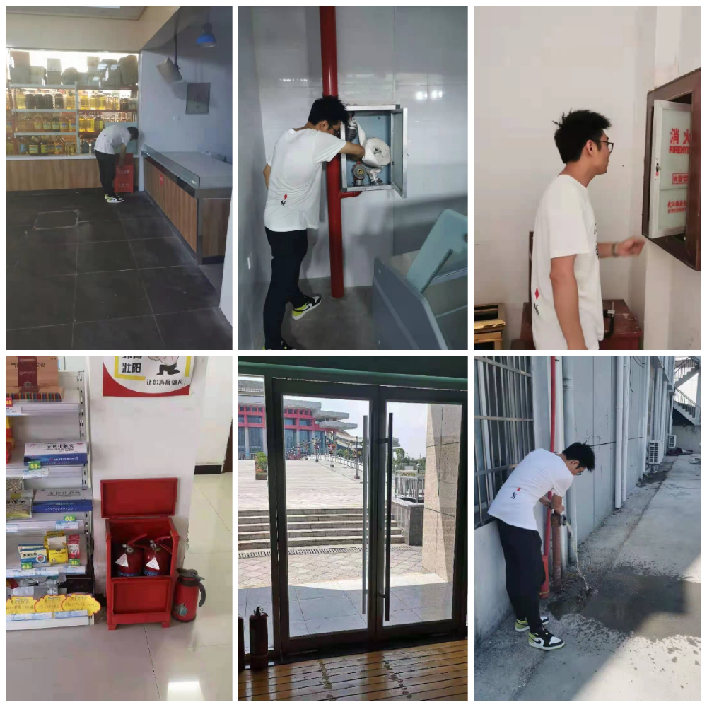 落实安全责任 为资产安全保驾护航