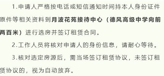 屏幕截图 2024-11-27 173841.png