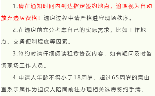 屏幕截图 2024-11-27 173901.png