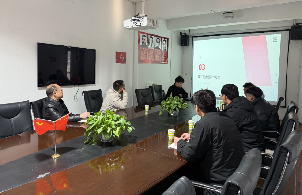 “城”报 | 一周动态回顾（12月16日-12月22日）