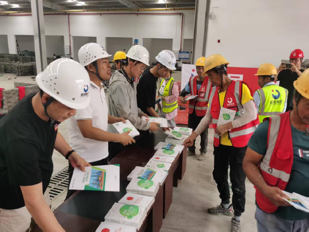 与“法”同行 “典”亮生活 | fun88集团开展“民法典宣传月”系列普法宣传活动