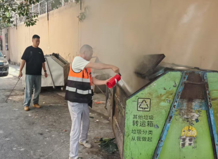 鸿宇公司 (1).png